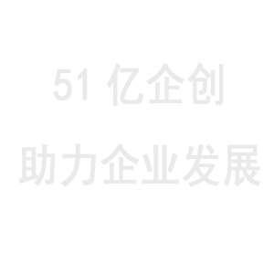 广州市2025“越来越好”国际设计大赛作品